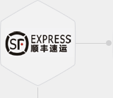 順豐速運(yùn)